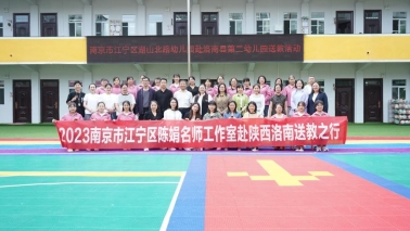 /Users/zhuyinghui/Desktop/JSJ00455.JPGJSJ00455