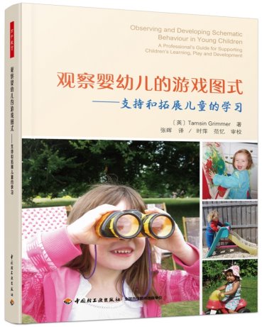 tb_image_share_1655433395844